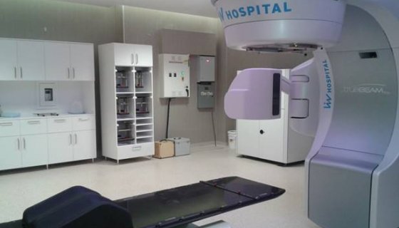 Okmeydanı Hastanesi